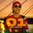 MC Luan SP, DJ HB