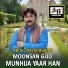 Abdul Hayee Buriro