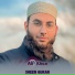Ali Khan