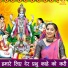 Kirti Singh