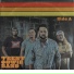 Trent Cowie Band