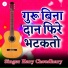 Hary Choudhary