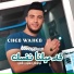 Cheb Waheb