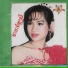 ទ ច ស នន ច