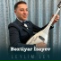 Bəxtiyar İsayev