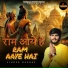 Raghav