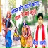 Gaurav Shastri