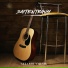 Gitarrenmusik