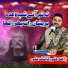 Kashif Ali Zahid Ali