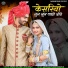 Dinesh Solanki, Isha Bhati