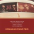 Razvan Suma, Alexandru Tomescu, Horia Mihail