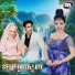 ហ ម ស វន