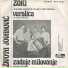 Zivota Jovanovic Zoki