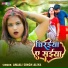 Anjali Singh Aliya