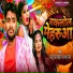 Chhotu K Lohar, Prabha Raj