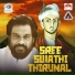 K J Yesudas