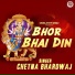 Nitin Kumar