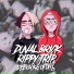 Duval Brick, Rippy Trip