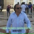 Diego Floyd