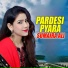 Sumaira Ali