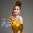 Hoàng Châu, Lưu Gia Bảo