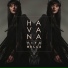 Havana - Vita Bella (Dj Ikonnikov E.x.c Version)