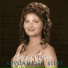 Serpil Öztürk