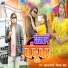 Anurudh Tiwari, VISHAKHA OJHA
