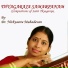 Dr. Nithyasree Mahadevan