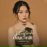 Thương Võ, ACV