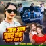 savita yadav