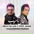 Omid Jahan feat. Iman Fallah