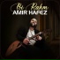 Amir Hafez