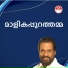 K. J. Yesudas