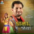 Birju Barot
