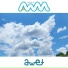 The Story of AWAN