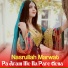 Nasrullah Marwat