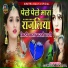Sumitra Maliya