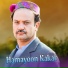 Hamayoon Kakar