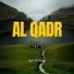 Qari Al Amin