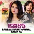 Baqir Ali Rahat Qawwal, Anaya Ali
