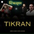 Manoj Sagar, Shiva Sargam