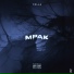 YOLLA