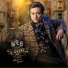 Yang Ke Yi