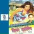Jitendra