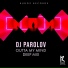 Dj Parolov
