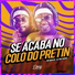 Mc Dudu Sk, DJ TAK VADIÃO, Dj Marcus Vinicius