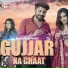 Sandeep Chandel feat. Rohit Sardhana