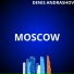 Denis Andrashov