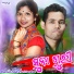 Dharmesh Tandi, Arti Kumbhar